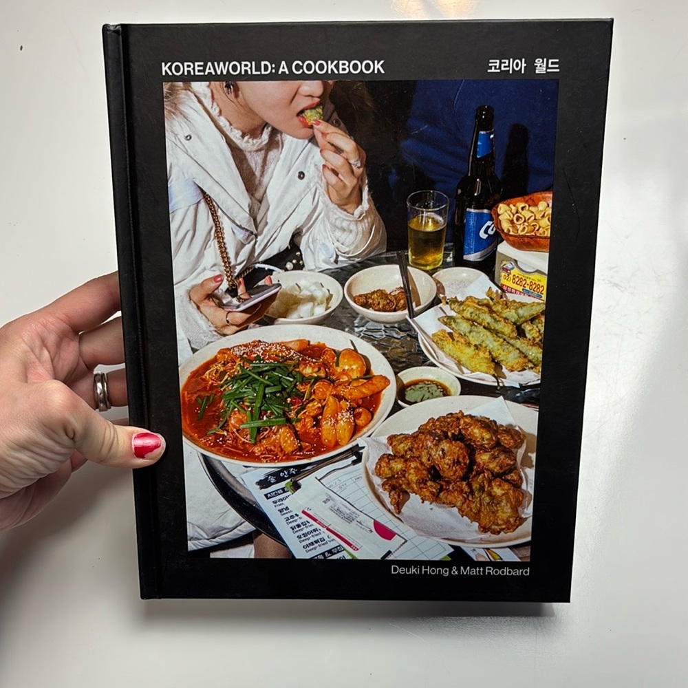 Koreaworld: A‎ Cookbook Hardcover book by Deuki Hong
